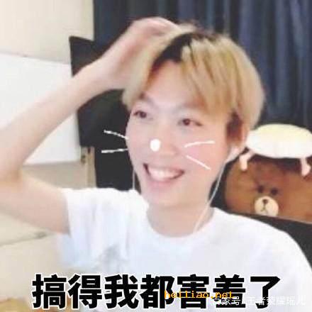 盘点直播圈知名主播黑料 冯提莫、孤影都有，知道三个算我输！